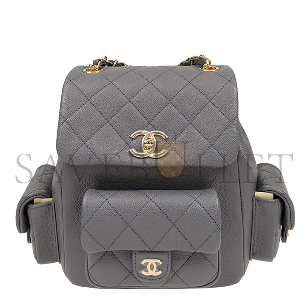 CHANEL MASTER DUMA GREY BACKPACK AS4398 (21.5*19.5*12cm)